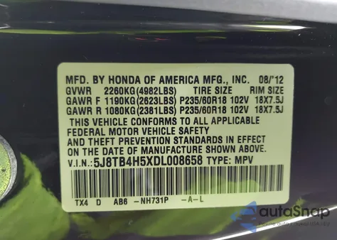 2013 Acura Rdx из США, поврежденный, VIN 5J8TB4H5XDL008658